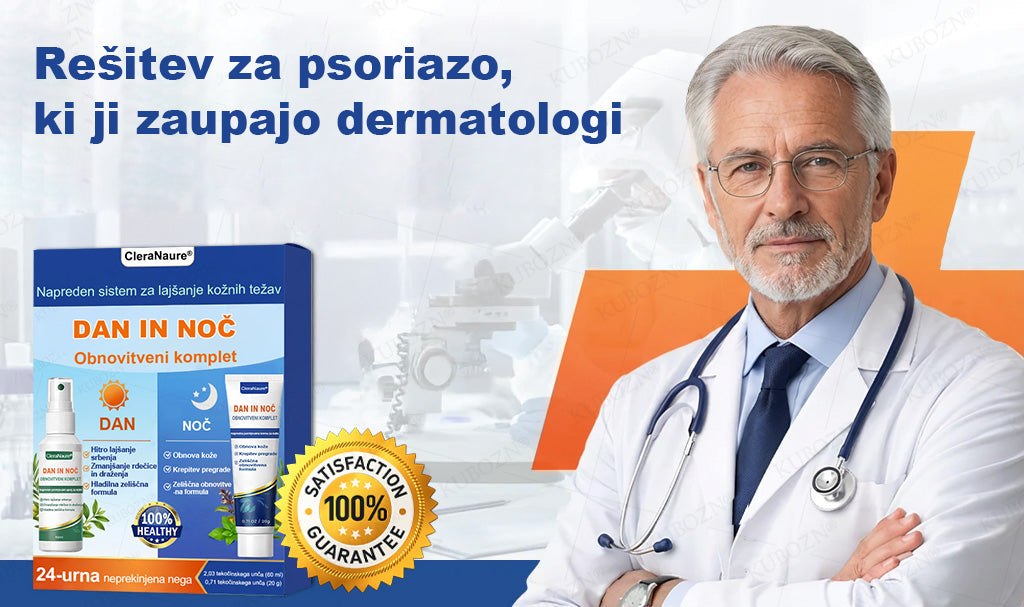 CleraNaure® Eczema Day & Night Repair System – 100-odstotno brezsteroidni dvojček za lajšanje hudega srbenja, rdečine in prekinjene kože (v posebni ponudbi)