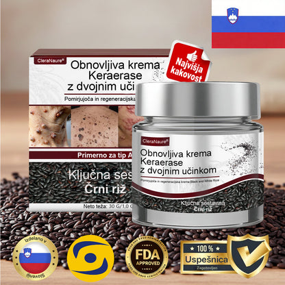 CleraNaure® OryzaClear – Močna krema s črnim rižem za kožne izrastke in izbokline · Nežna rastlinska formula za mehčanje