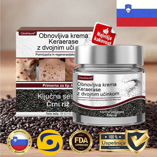 CleraNaure® OryzaClear – Močna krema s črnim rižem za kožne izrastke in izbokline · Nežna rastlinska formula za mehčanje