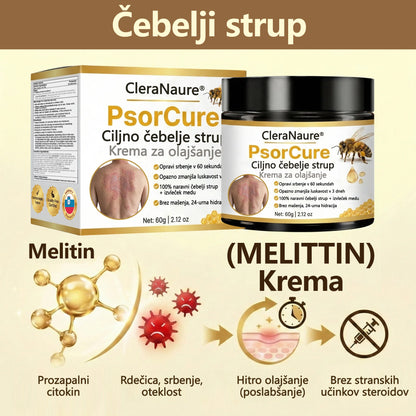CleraNature® PsorCure Ciljno lajšanje z voskom čebel