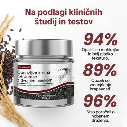 CleraNaure® OryzaClear – Močna krema s črnim rižem za kožne izrastke in izbokline · Nežna rastlinska formula za mehčanje