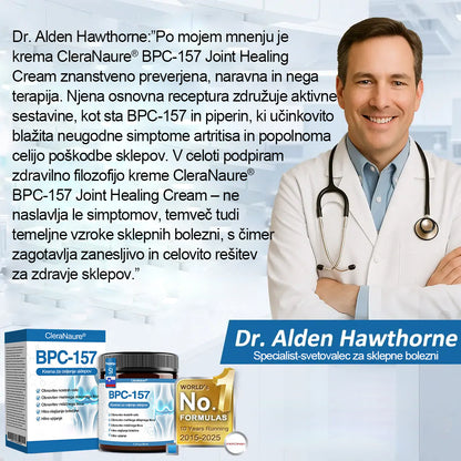 ✨Zadnji dan promocije 80% POPUSTA | 🇸🇮 CleraNaure® BPC-157 Kremo za zdravljenje sklepov🦴 Zdravljenje artritisa, nevropatije, revmatizma, športnih poškodb in še več
