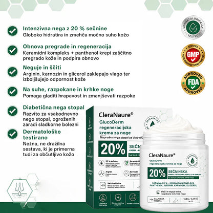 CleraNaure®GlucoDerm Regeneracijska krema za noge